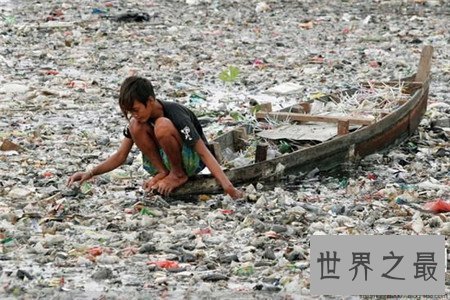 世界十大污染地区，快来瞧瞧有没有你所居住得城市？