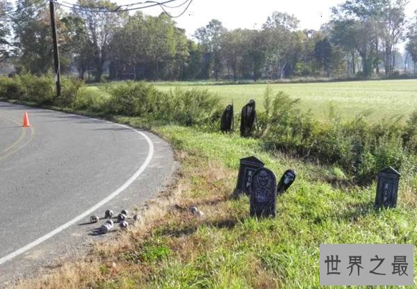 你绝对不敢去的全球十大惊悚地点，胆大的进来，胆小的勿进