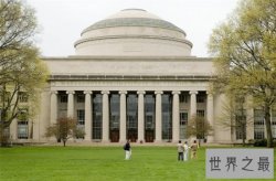 世界计算机专业学校排名 学习计算机专业最好的地方