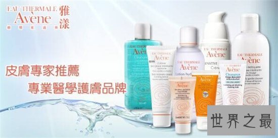 十大法国化妆品品牌 Lancome兰蔻深受网红明星喜爱