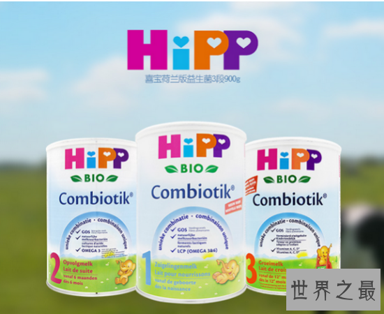 进口奶粉排行榜10强，美国雅培奶粉是迄今为止最近进母乳的奶粉