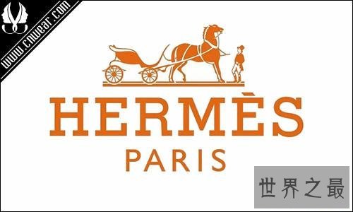 世界十大奢侈品牌 身配这些凸显您的身份