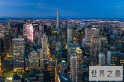 十大世界上最大的城市 世界上最繁华的地方就是这里