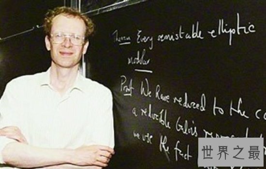 十大世界数学难题大盘点，难倒无数英雄好汉！