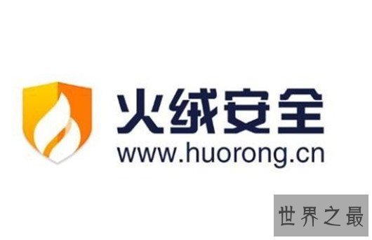 电脑装什么杀毒软件好，世界杀毒软件排行榜(强力推荐)