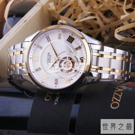 2018手表十大品牌排行榜 劳力士竟排在第九