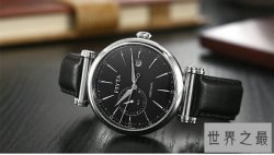 2018手表十大品牌排行榜 劳力士竟排在第九