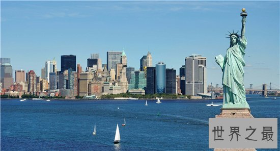 世界十大城市纽约第一 东京成为亚洲最大的城市