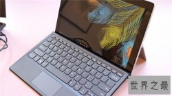 不懂电子产品不用怕 笔记本哪个牌子好值得买告诉你