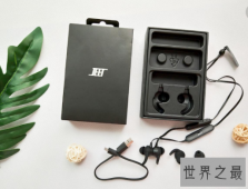 什么牌子的蓝牙耳机好，这十款耳机颜值音质价格都在线