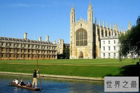 2018十大世界上最好的大学排名 清华竟然连边都没沾上