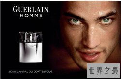 男士用什么香水好 这十大品牌展现你的男性魅力