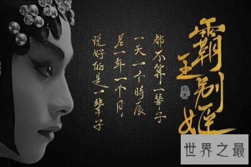 盘点影史十部评分最高的电影 每部经典都有人生道理