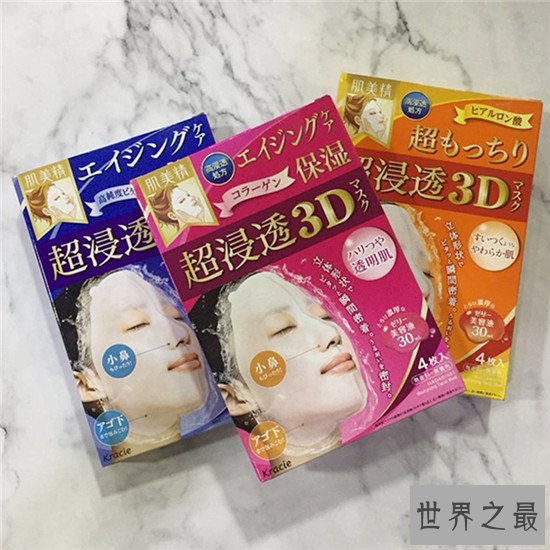 玻尿酸面膜推荐 让你的肌肤水嫩白皙吹弹可破