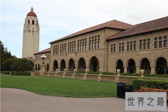 出国留学什么学校好 世界十大名校推荐给你