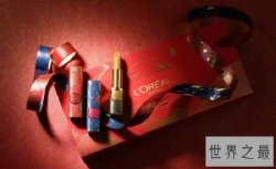 什么护肤品好，2018世界十大护肤品牌排行榜