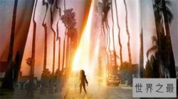 好看的科幻电影，2018十部最火的科幻电影（好莱坞级别）