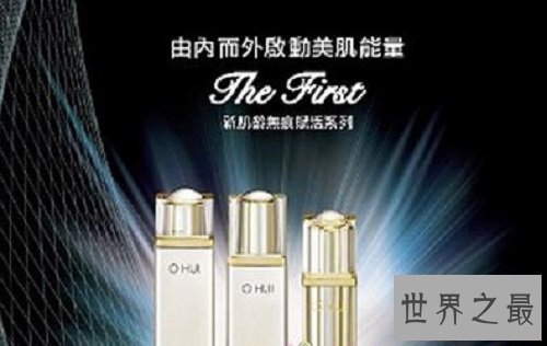 十大护肤品有什么不同 它们是女生的最爱