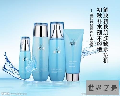 十大护肤品有什么不同 它们是女生的最爱