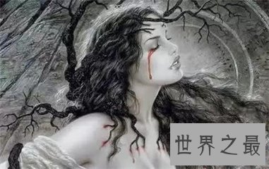 世界十大禁曲 听完你就害怕