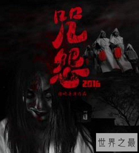 十大恐怖电影 在家不敢一个人看的电影