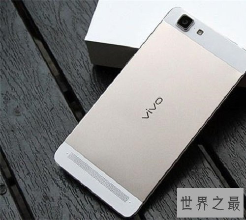 世界上最薄的手机，仅仅只有4毫米