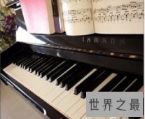 世界十大名曲 美妙的旋律让人沉醉不醒