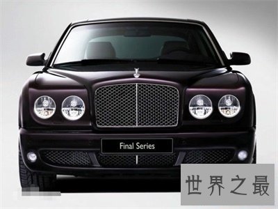 世界十大名车排行榜，才知道贫穷限制了我的想象力