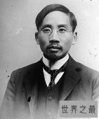 清华大学校长蔡元培的相关学术理论