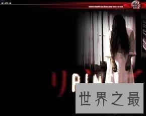 鬼片排行榜前十名,深夜慎点