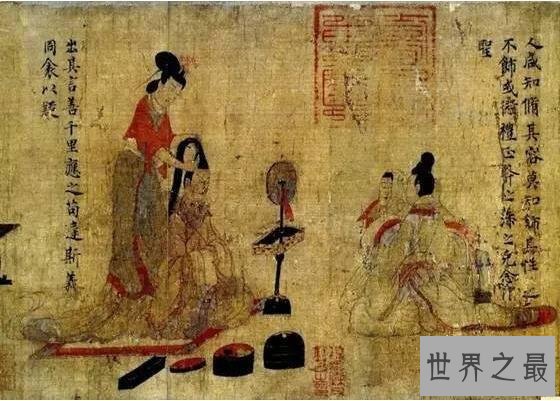 十大英国大英博物馆镇馆之宝，中国最早绢画女史箴图