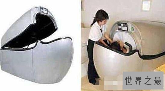 世界十大懒人用品，自动洗澡机全智能舒适享受