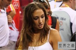 世界十大最美女球员，塔玛拉·阿巴尔德国宝级绝色