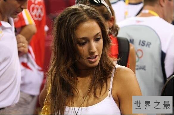 世界十大最美女球员，塔玛拉·阿巴尔德国宝级绝色