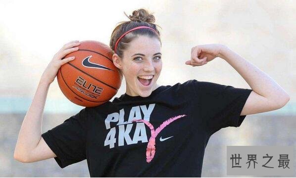 世界十大最美女球员，塔玛拉·阿巴尔德国宝级绝色