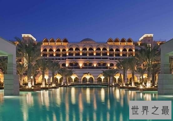 世界上最豪华的酒店，阿布扎比皇宫(唯一八星级酒店)