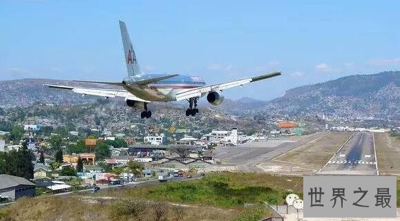 十大世界最危险机场，一不小心就全死(看了就不敢去)