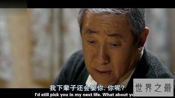 韩国电影排行榜前十名,素媛/我爱你每次看都哭