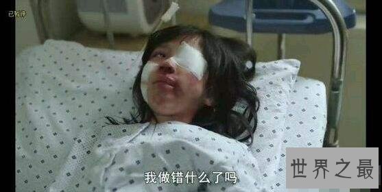 韩国电影排行榜前十名,素媛/我爱你每次看都哭