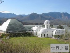 史上十大最疯狂的超级工程，科学家作死的实验