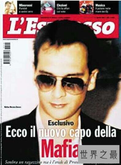 盘点全球十大通缉犯,马托·墨西拿·德纳罗勾引犯罪