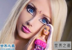 世界十大最性感的真人芭比娃娃，真假难分