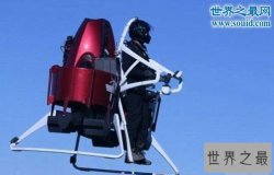 十大最没用的军事发明，造出来完全是浪费资源