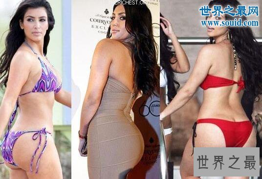 世界十大屁股最大的女明星,为屁股投保2700万美元