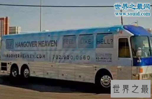 世界十大特殊服务,租用裸体小时工上门服务