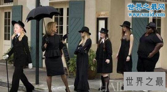 世界七大最奇怪的学校，西班牙培训性工作者学校