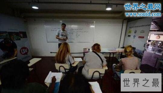 世界七大最奇怪的学校，西班牙培训性工作者学校