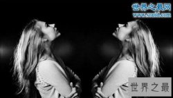 世界七大最奇怪的学校，西班牙培训性工作者学校