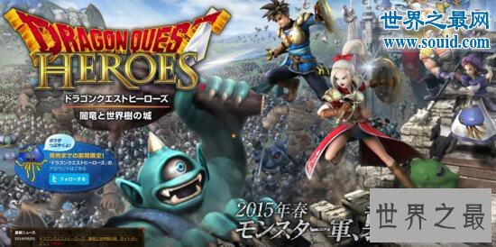 世界十大最壕游戏公司盘点，第一资产4260亿美元