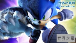 世界十大最壕游戏公司盘点，第一资产4260亿美元